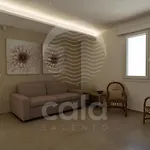 Sogno By Cala Salento * Торре-Лапилло